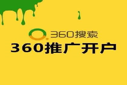 精准投放：SEM推广的技巧与案例