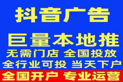 百度竞价托管公司案例分享：实现广告效果最大化