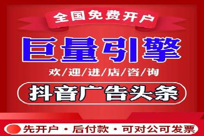 百度竞价托管案例：提升广告点击率的方法和技巧